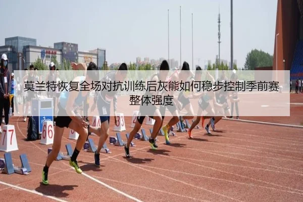 img_1785236181725_436_1_636.jpg